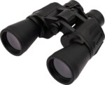 Бінокль Active Optics 10x50