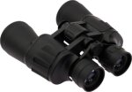 Бінокль Active Optics 10x50 - Зображення 2