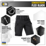 M-Tac шорти Conquistador Flex Black Л - Зображення 3