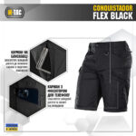M-Tac шорти Conquistador Flex Black Л - Зображення 4