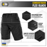 M-Tac шорти Conquistador Flex Black Л - Зображення 5
