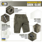 M-Tac шорти Conquistador Flex Dark Olive - Зображення 3