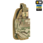M-TAC КОБУРА УНІВЕРСАЛЬНА ELITE Rights MULTICAM - Зображення 3
