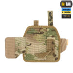 M-TAC КОБУРА УНІВЕРСАЛЬНА ELITE Rights MULTICAM - Зображення 4