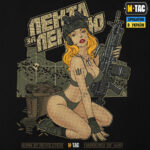 M-Tac кофта Hoodie Лента за лентою Black - Зображення 4