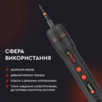 Акумуляторна викрутка Dnipro-M CSD-40X - Зображення 5