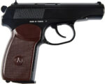 Пістолет пневматичний SAS Makarov SE BB кал. 4.5 мм. - Зображення 3